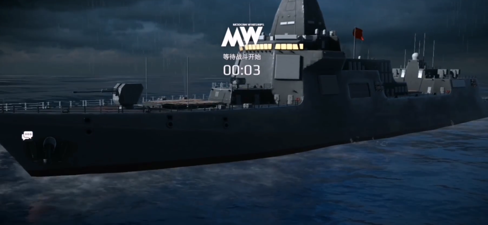 現(xiàn)代戰(zhàn)艦054a怎么搭配 現(xiàn)代戰(zhàn)艦手游054a搭配攻略截圖