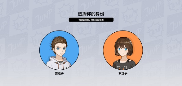漫畫群星大集結(jié)預(yù)約地址推薦