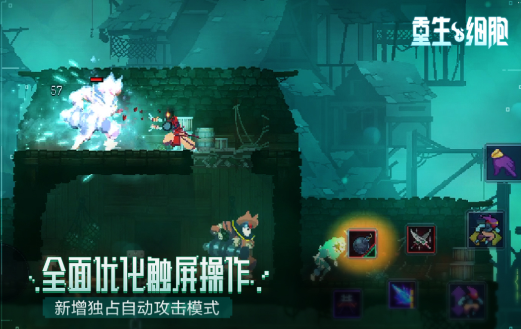 不用流量的單機小游戲下載推薦 有趣的單機游戲前十名2025截圖