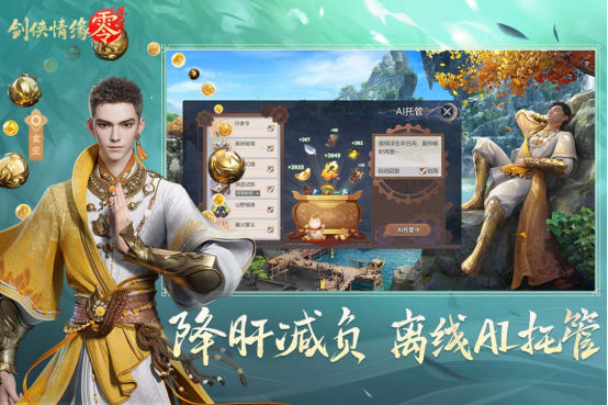 512g能裝幾個大型游戲