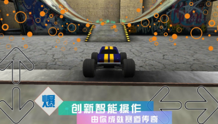 經(jīng)典的賽車游戲3d真實(shí)駕駛