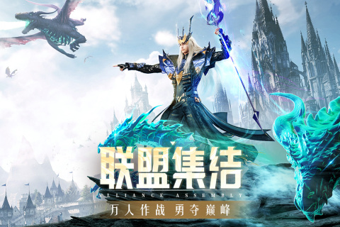 2025有哪些好玩的適合一群人一起玩的游戲 高人氣的聚會(huì)游戲下載合集截圖