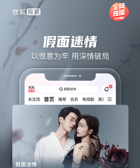 動(dòng)漫app免費(fèi)哪個(gè)最好 熱門的動(dòng)漫軟件推薦截圖