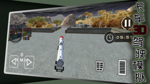 好玩的小型單機游戲排行榜 2025受歡迎的單機游戲推薦截圖