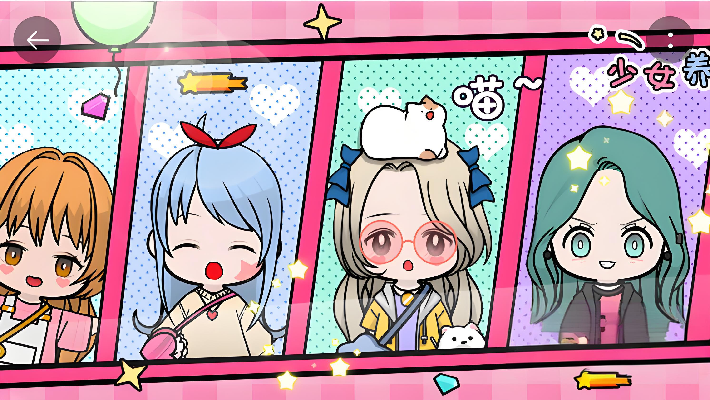 流行的少女心日系小游戲推薦2025
