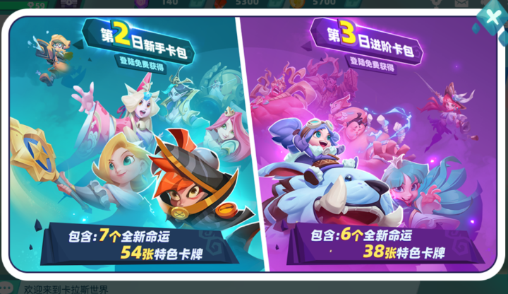 5v5moba游戲哪些值得下載2025