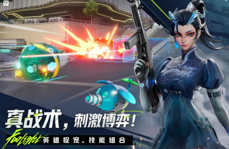可以多人聯(lián)機(jī)玩的手機(jī)游戲有哪些 2025必玩的聯(lián)機(jī)游戲大全截圖