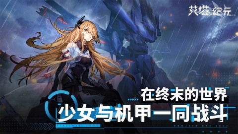 有沒有美少女游戲盤點 2025熱門的美少女游戲合集截圖
