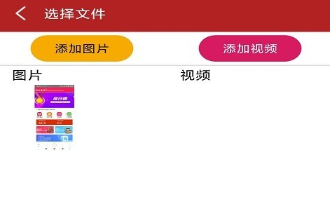 盲盒app有哪些 受歡迎的盲盒app推薦截圖