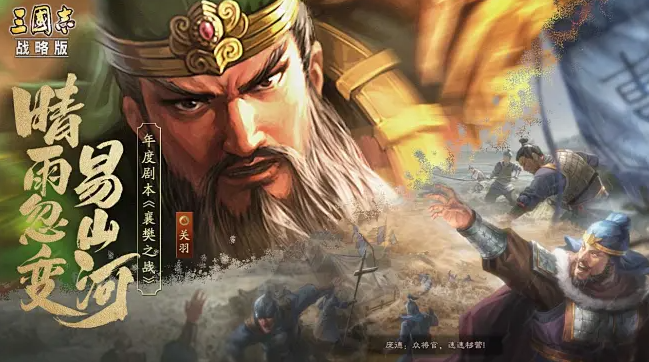 好玩的歷史游戲推薦
