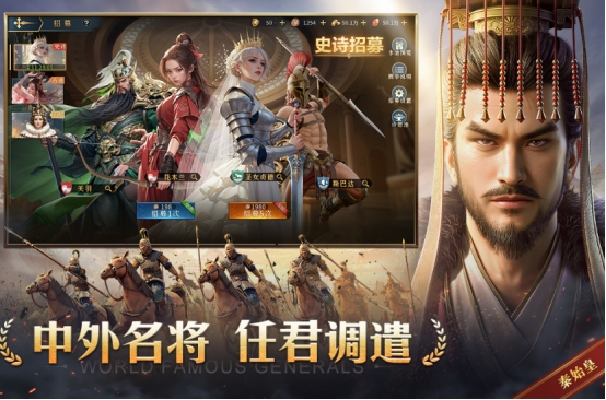 熱門的策略游戲推薦哪些