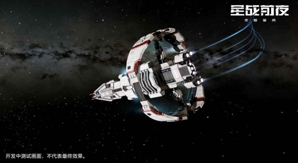受人歡迎的星空游戲排行榜