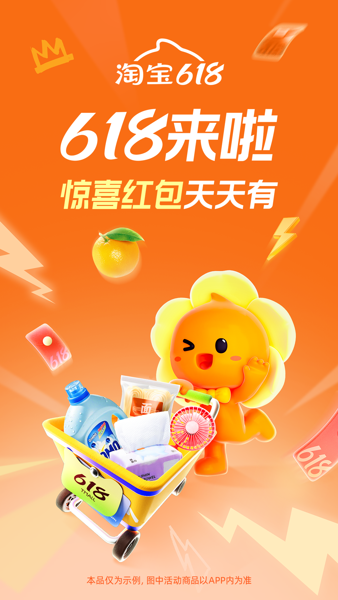 買藥的正規(guī)網(wǎng)站app有哪些 靠譜的買藥軟件分享截圖