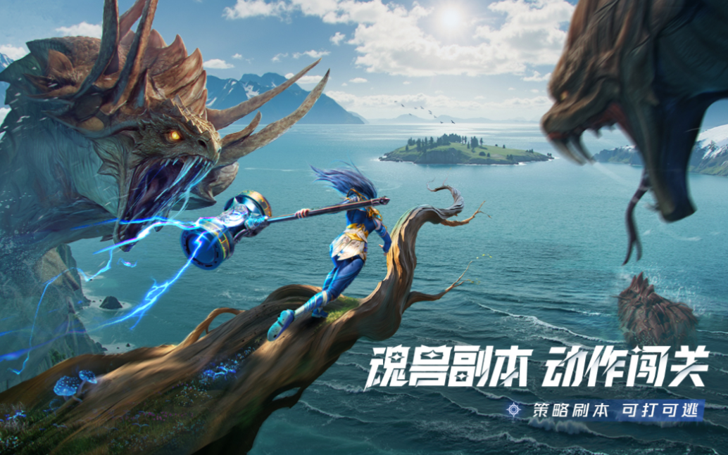 流行的精品漢化rpg版游戲大全中文 免費的中文漢化游戲有哪些2025截圖