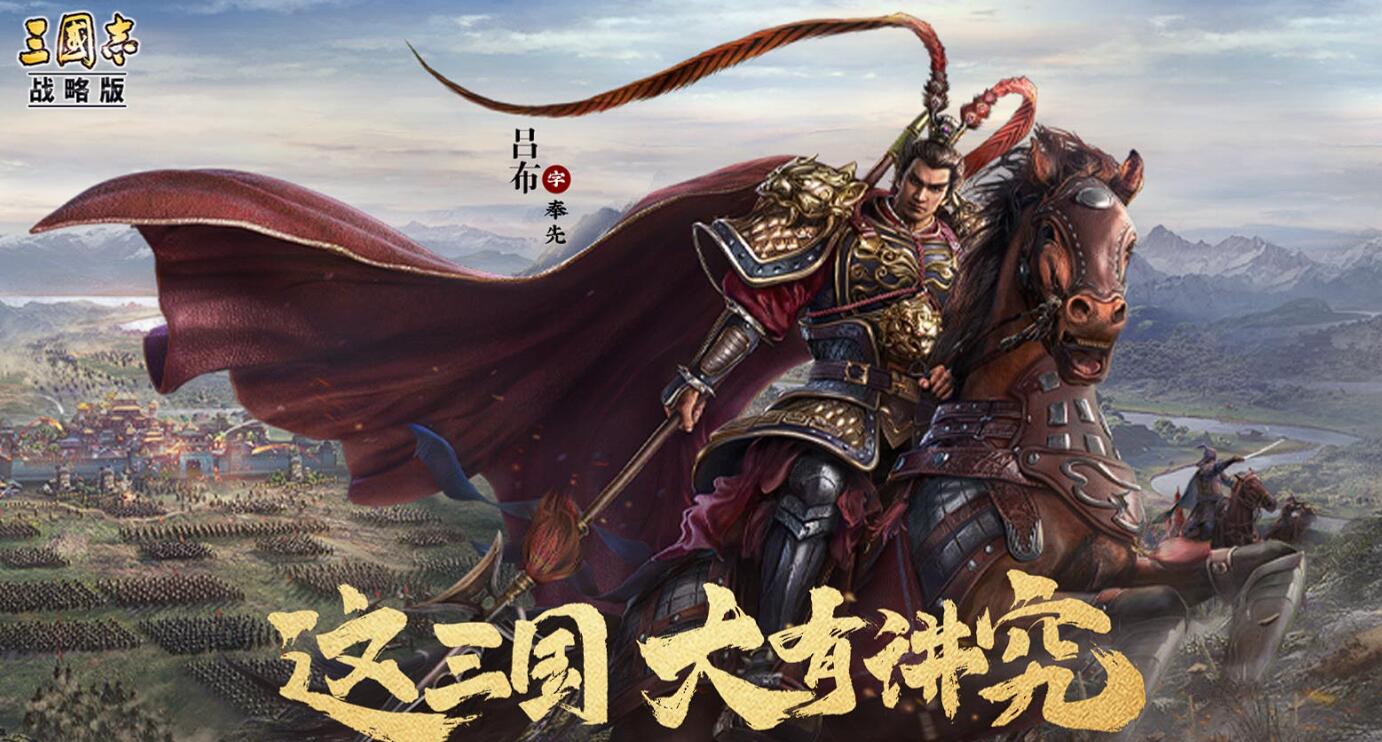 經(jīng)典策略游戲排行榜
