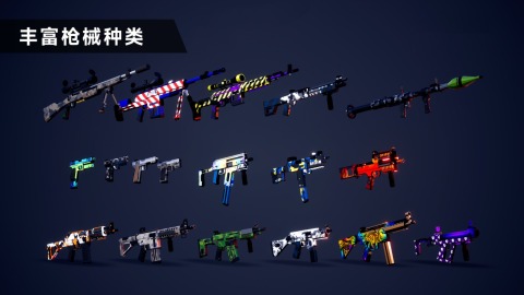 精彩的槍戰(zhàn)手游哪個最好玩