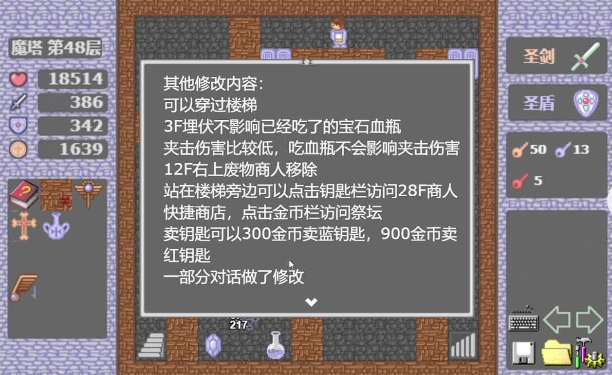 關(guān)于探險單機(jī)游戲top5