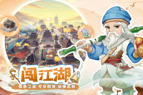 2025最近公測的大型手游有哪些