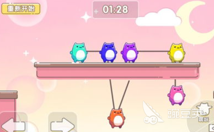 2025熱度高兒童互動(dòng)游戲有哪些 2025耐玩的親子類型游戲匯總截圖
