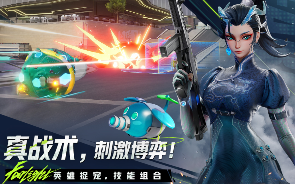 2025必玩十大手游下載合集