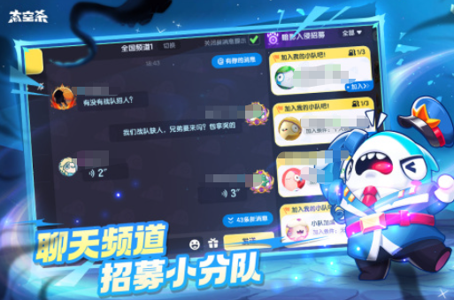 活躍氣氛的10個(gè)小游戲簡(jiǎn)單推薦