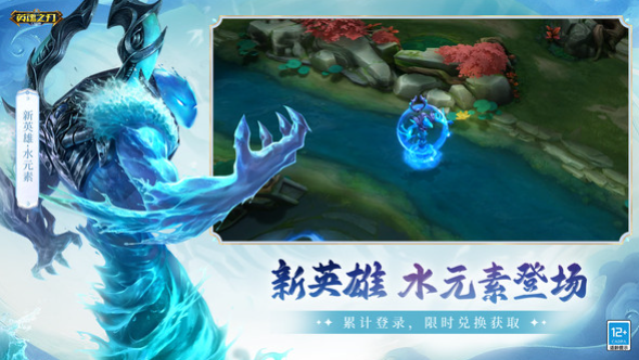 受歡迎的對(duì)戰(zhàn)游戲有哪幾個(gè)