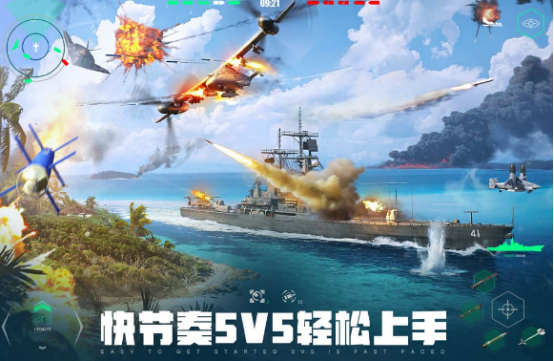 流行的聯(lián)機(jī)游戲有哪些