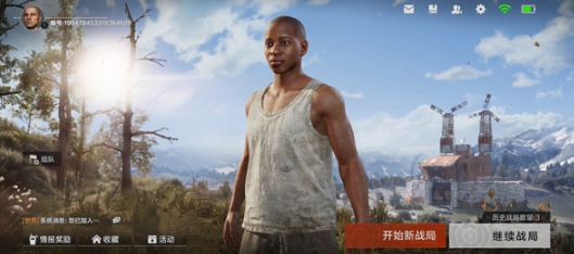失控進(jìn)化預(yù)約開(kāi)啟地址分享 失控進(jìn)化在哪里預(yù)約截圖