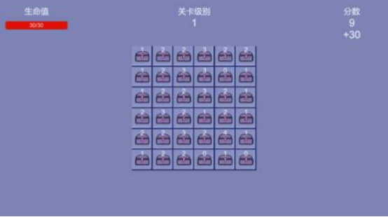 類似瘋狂騎士團(tuán)的開箱子游戲有沒有