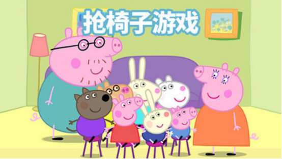 火爆的六一聯(lián)歡會(huì)小游戲有哪些