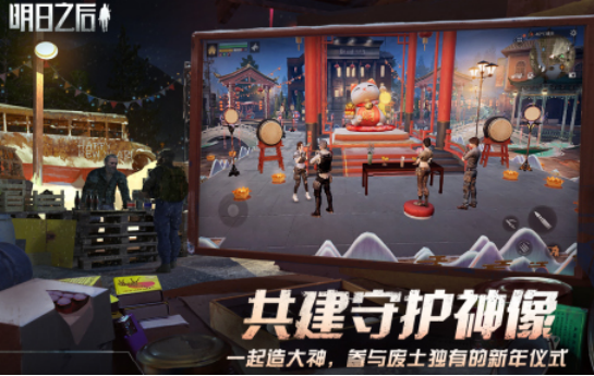 多人聯(lián)機(jī)對(duì)抗喪尸游戲有哪些