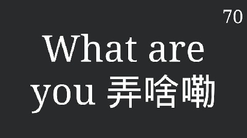 有趣的4歲8歲親子游戲推薦