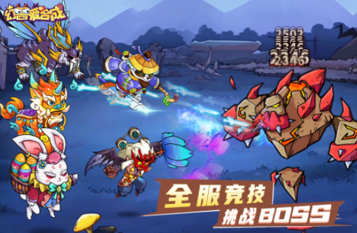 熱門的經(jīng)營類賺錢游戲有哪些 2025好玩的經(jīng)營類游戲排行截圖