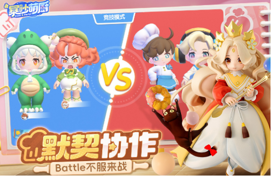 和小朋友互動(dòng)的小游戲有哪些