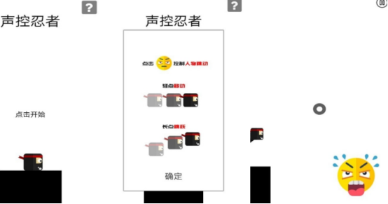 有趣的口頭反應小游戲有哪些