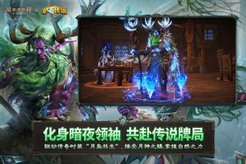 召喚大量亡靈或者骷髏的游戲有哪些 2025有趣的召喚骷髏亡靈的游戲下載截圖