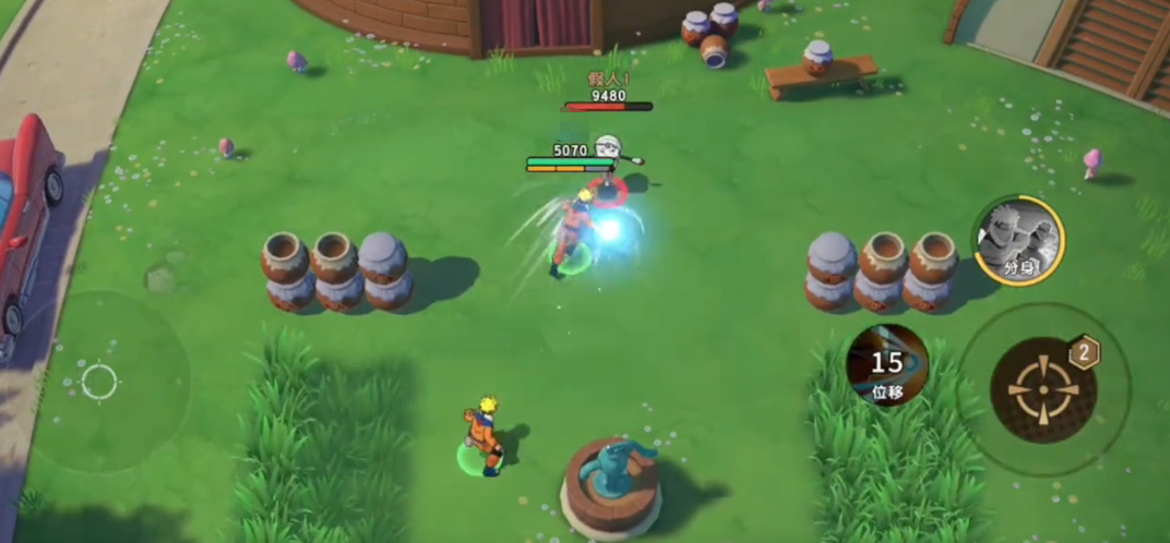 漫畫群星大集結(jié)漩渦鳴人怎么玩 漫畫群星大集結(jié)漩渦鳴人玩法攻略