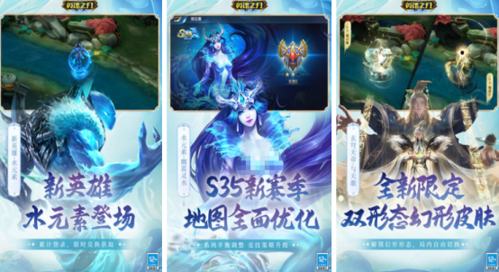 大型3d手游在哪里下載