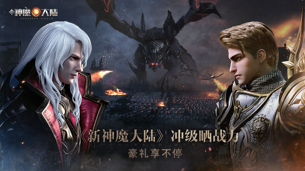 2025好玩的完美游戲大全