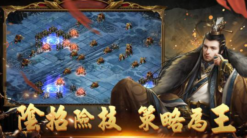 能自己建立國(guó)家擴(kuò)張領(lǐng)土的游戲推薦2025