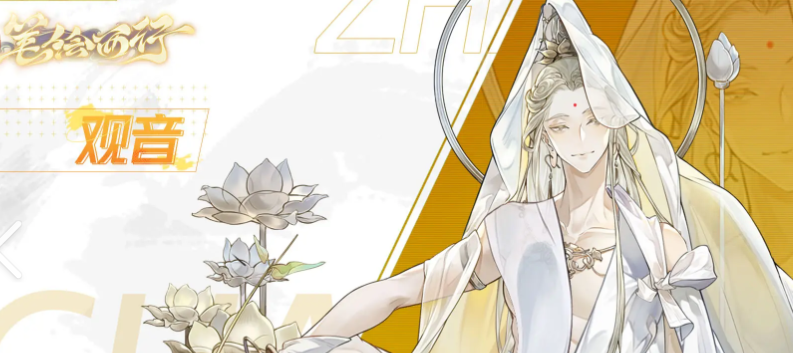 熱門好玩的游戲下載介紹2025