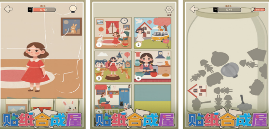 冷門手機單機游戲叫什么