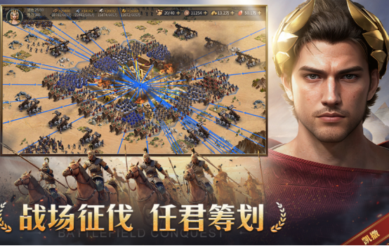 受歡迎的slg游戲哪里下載
