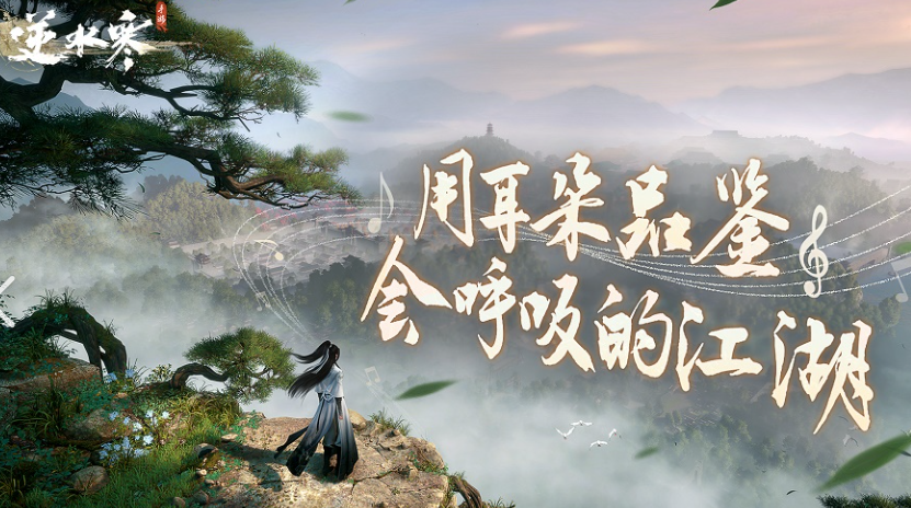 有啥手游好玩介紹2025