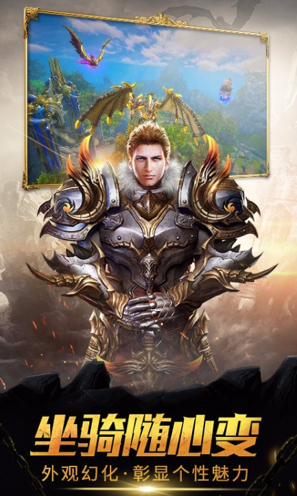 好玩的魔獸rpg游戲推薦2025 優(yōu)質(zhì)的魔獸rpg游戲合集截圖