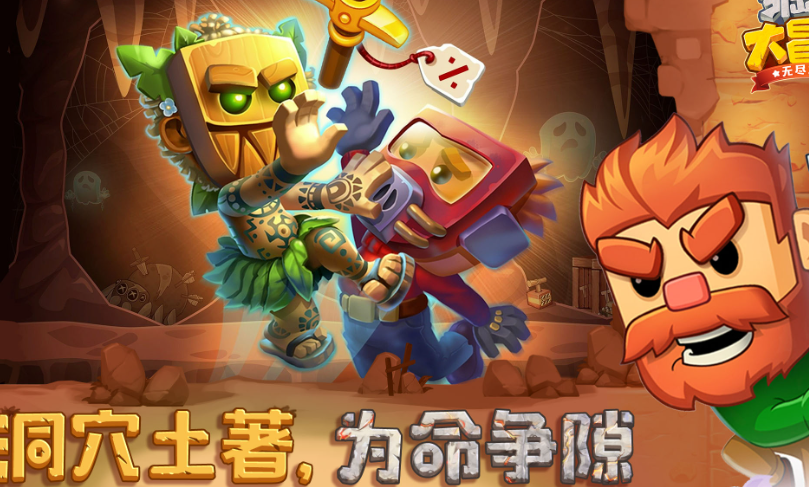 優(yōu)質(zhì)的沙盒類型游戲介紹2025 火爆的沙盒類型游戲合集截圖
