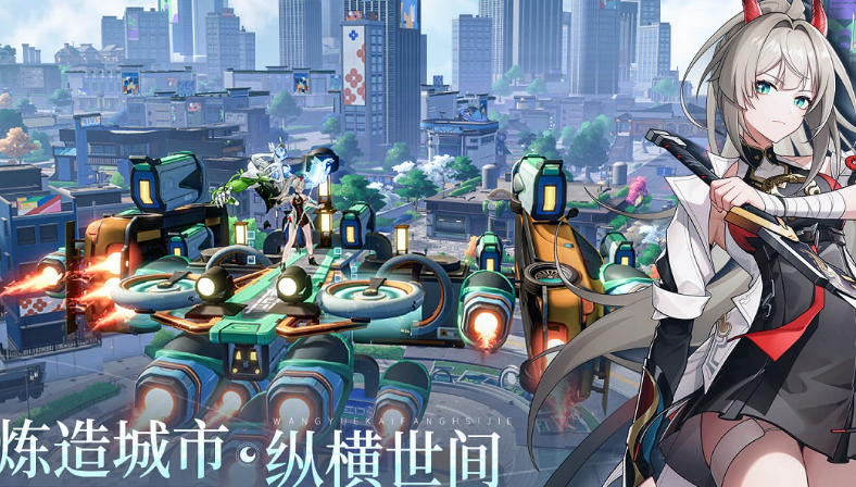 受歡迎的新游預(yù)約排行榜2025