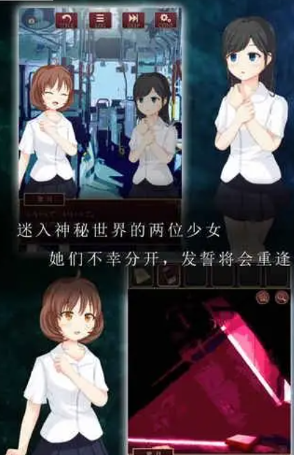 類似地牢逃生游戲有哪些介紹2025 和地牢逃生同類型的游戲匯總截圖