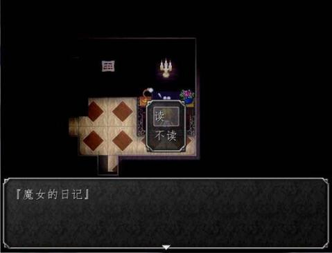 手機上有沒有復活游戲聯(lián)機版 類似復活游戲的手游推薦2025截圖