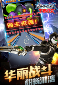 經(jīng)典的鎧甲勇士游戲大全